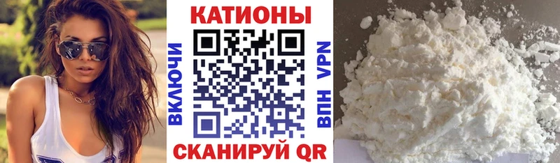Купить закладку Cocaine  СОЛЬ  Меф  Орехово-Зуево