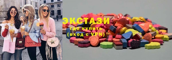 прущая мука Кукмор