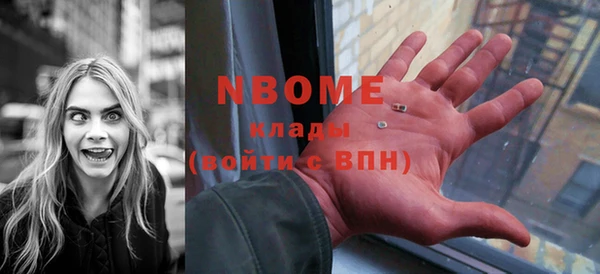 прущая мука Кукмор
