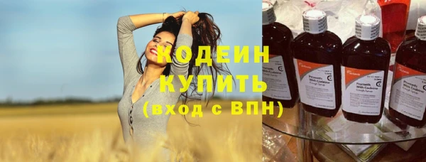 каннабис Ладушкин