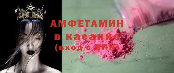 ПСИЛОЦИБИНОВЫЕ ГРИБЫ Кулебаки