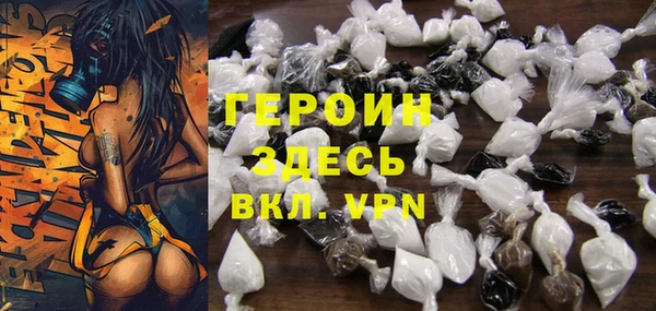 ПСИЛОЦИБИНОВЫЕ ГРИБЫ Лабытнанги