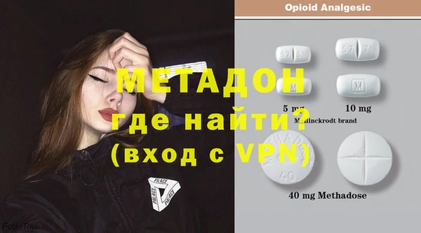 ПСИЛОЦИБИНОВЫЕ ГРИБЫ Кулебаки