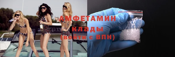прущая мука Кукмор