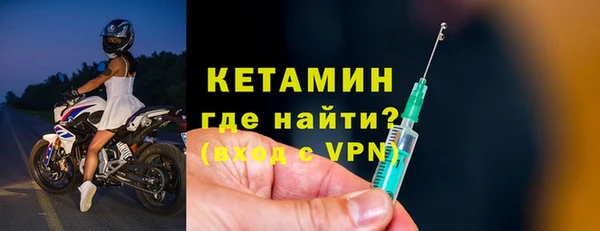 ПСИЛОЦИБИНОВЫЕ ГРИБЫ Кулебаки