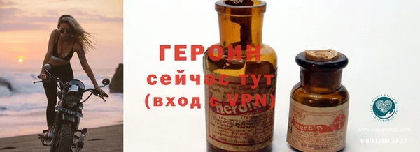 ПСИЛОЦИБИНОВЫЕ ГРИБЫ Кулебаки