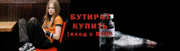 ПСИЛОЦИБИНОВЫЕ ГРИБЫ Кулебаки