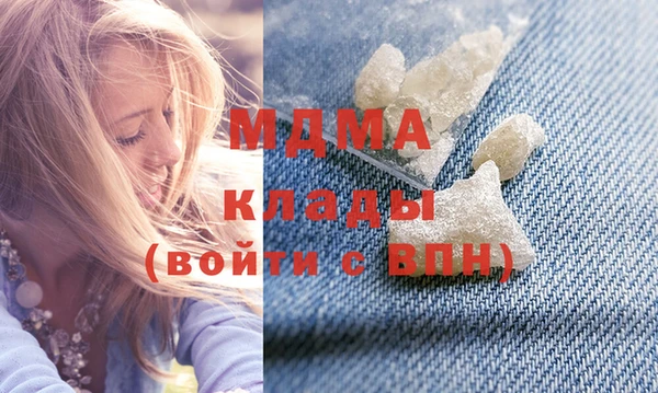 прущая мука Кукмор