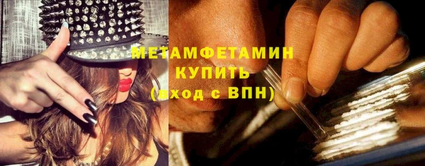прущая мука Кукмор