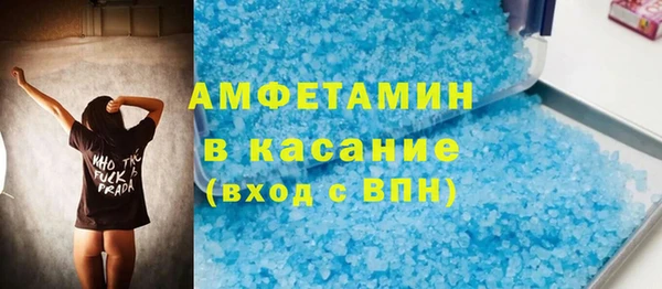 прущая мука Кукмор