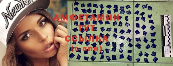прущая мука Кукмор