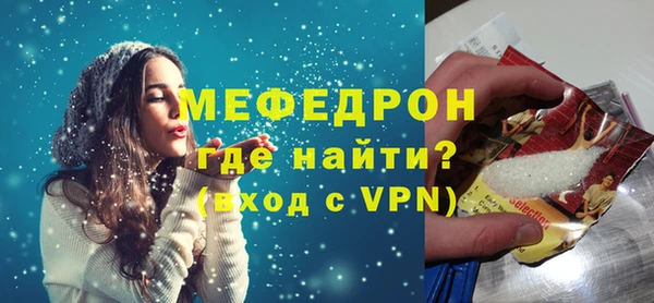 ПСИЛОЦИБИНОВЫЕ ГРИБЫ Кулебаки
