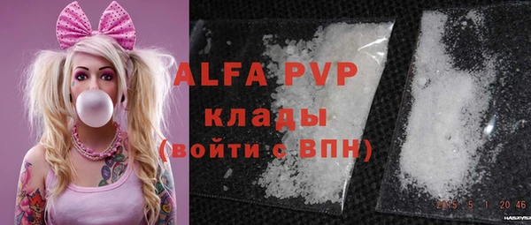 прущая мука Кукмор