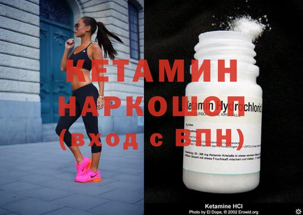 прущая мука Кукмор