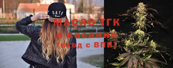 прущая мука Кукмор