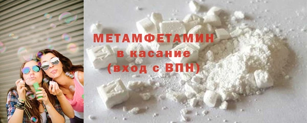 дживик Лагань