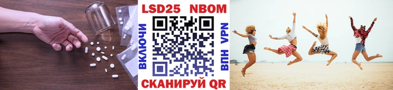 Купить где  Орехово-Зуево  ЛСД экстази кислота 