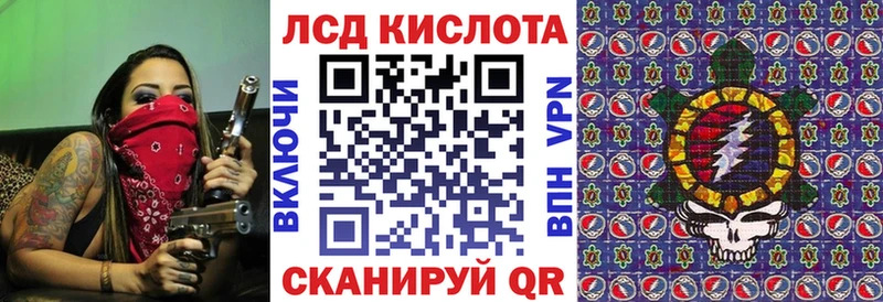 Марки 25I-NBOMe 1,5мг  Купить закладки  Орехово-Зуево
