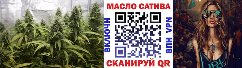 Дистиллят ТГК Wax  Купить  Орехово-Зуево 