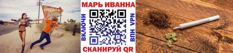 Купить  Орехово-Зуево  Марихуана THC 21% 